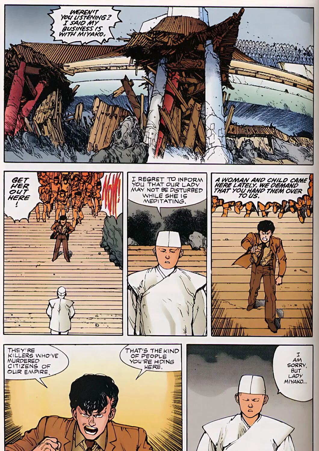 Read Akira (Colored) chapter 21 image 94 on Lezhin