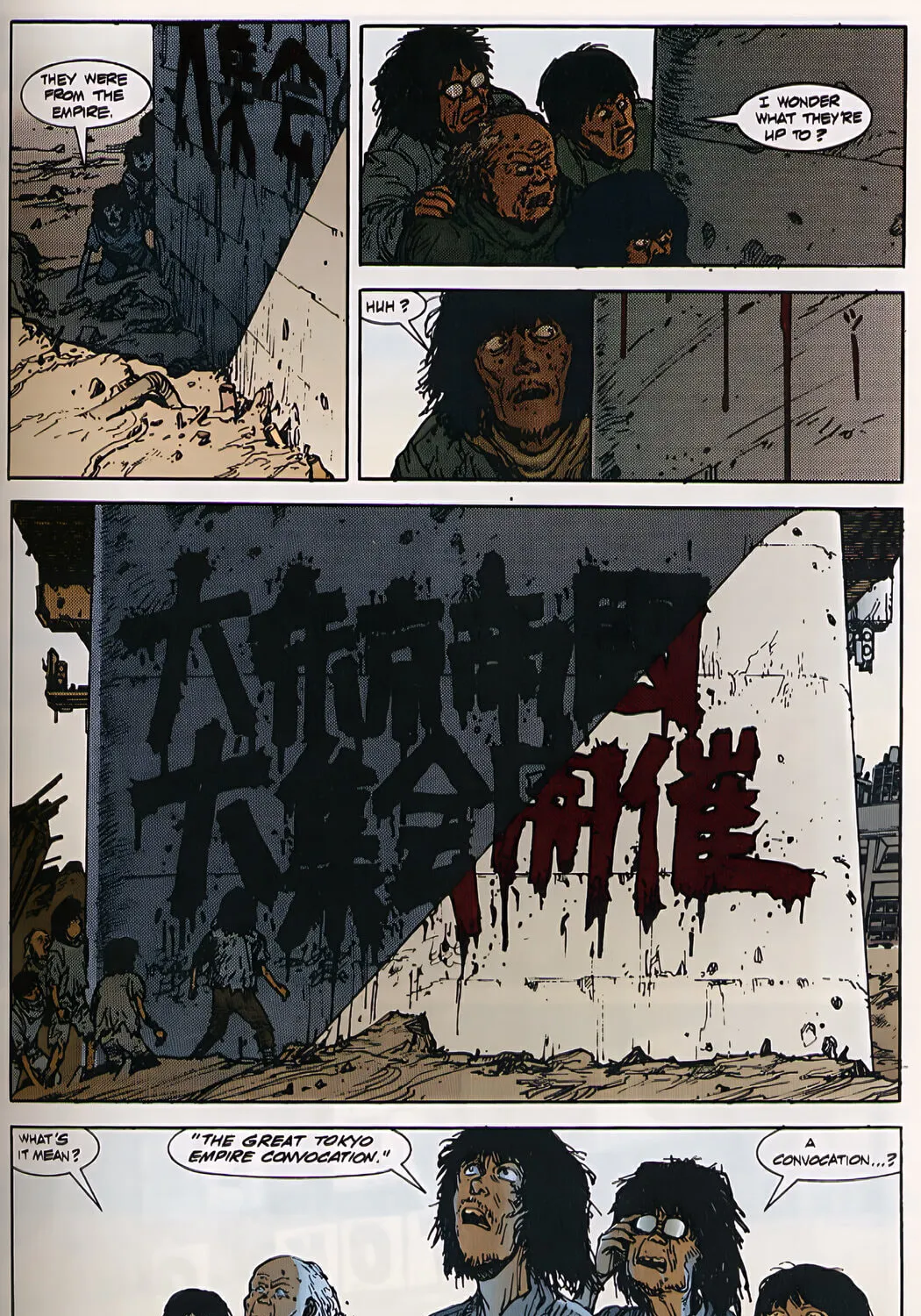 Read Akira (Colored) chapter 27 image 44 on Lezhin