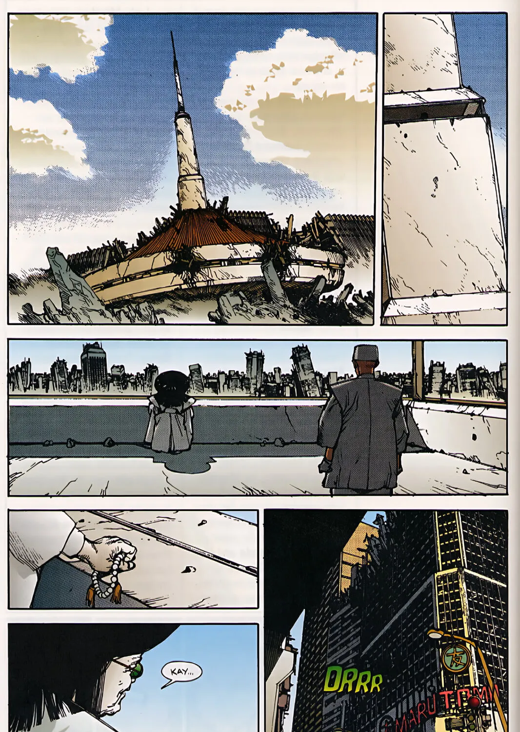 Read Akira (Colored) chapter 27 image 6 on Lezhin