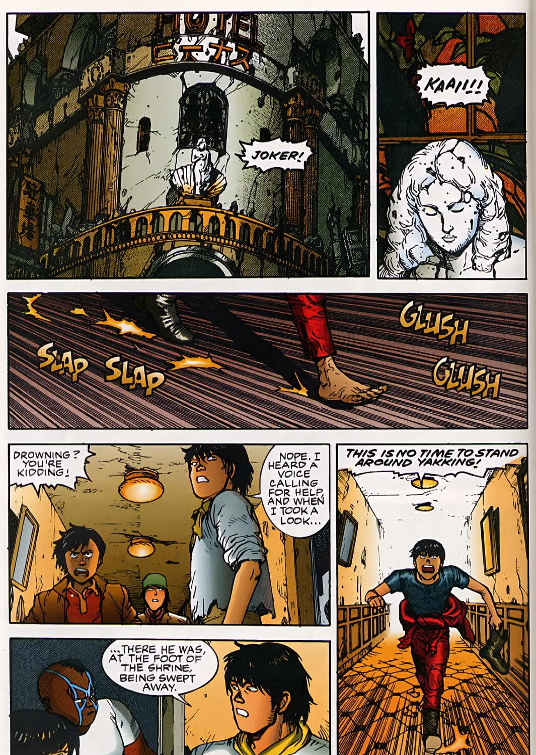 Read Akira (Colored) chapter 29 image 28 on Lezhin
