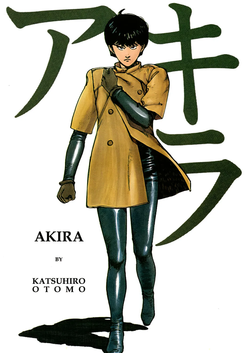 Read Akira (Colored) chapter 3 image 140 on Lezhin