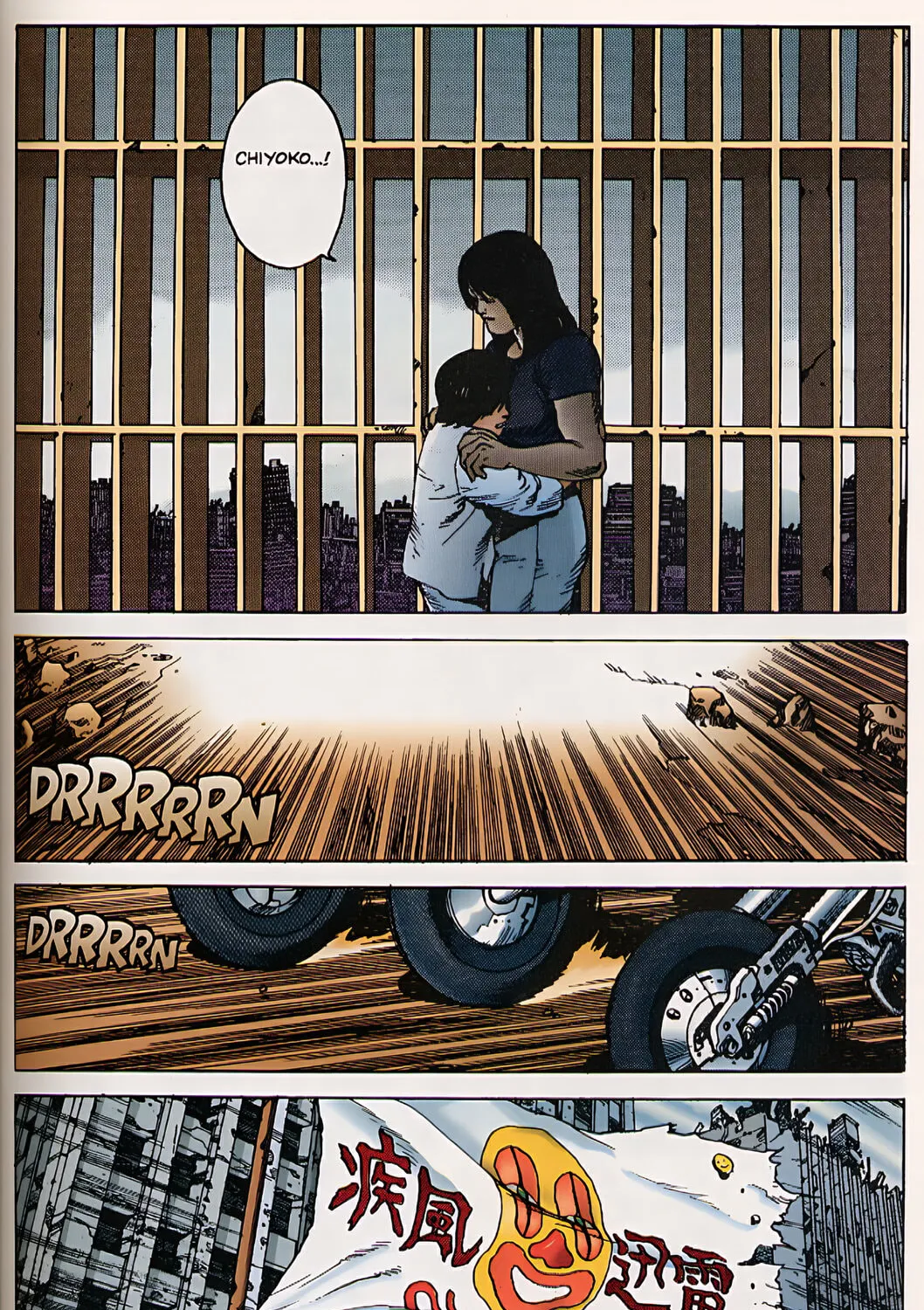 Read Akira (Colored) chapter 30 image 96 on Lezhin