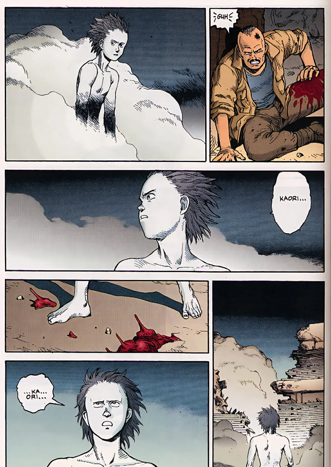 Read Akira (Colored) chapter 31 image 102 on Lezhin