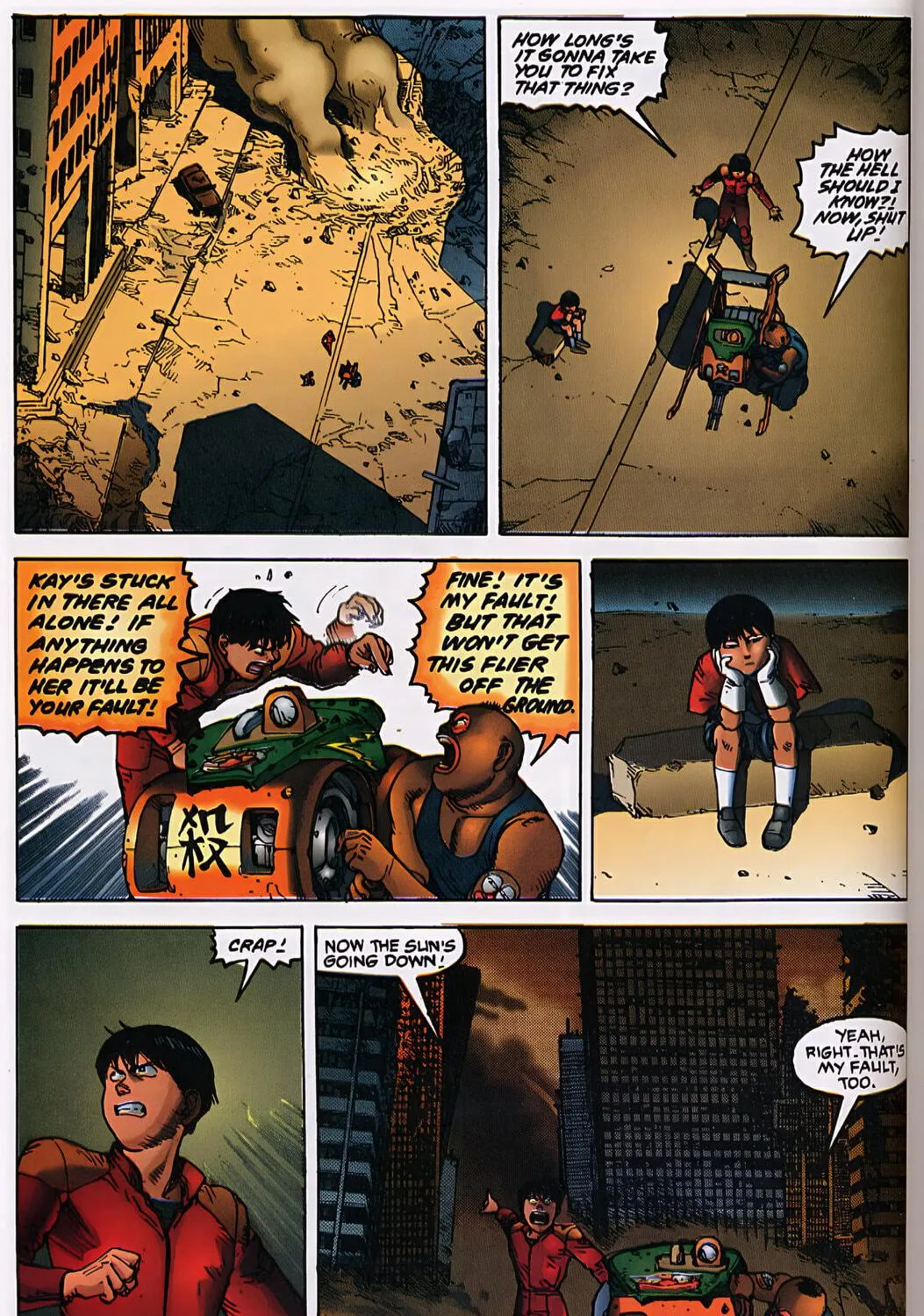 Read Akira (Colored) chapter 34 image 22 on Lezhin