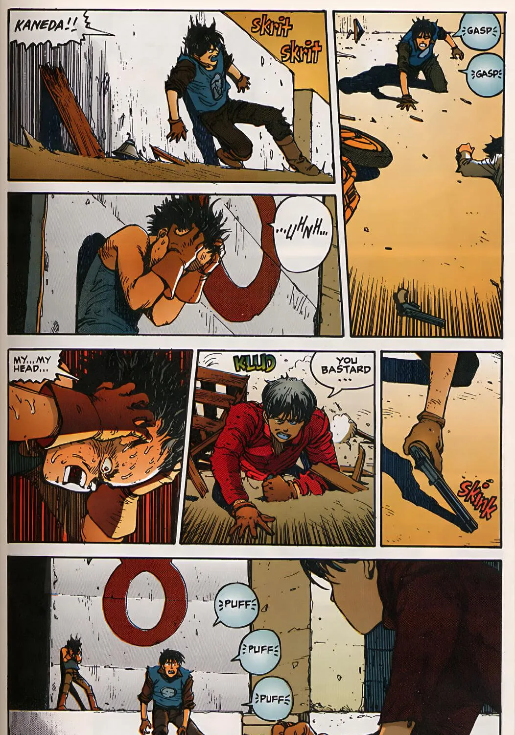 Read Akira (Colored) chapter 6 image 52 on Lezhin