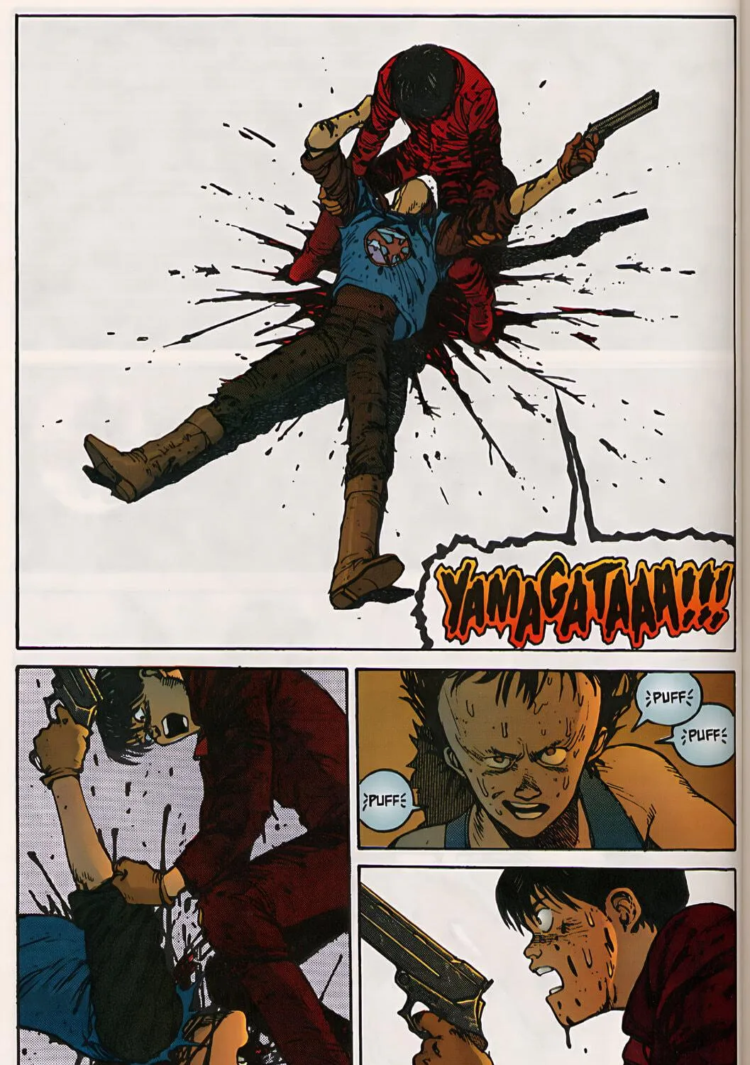 Read Akira (Colored) chapter 6 image 58 on Lezhin