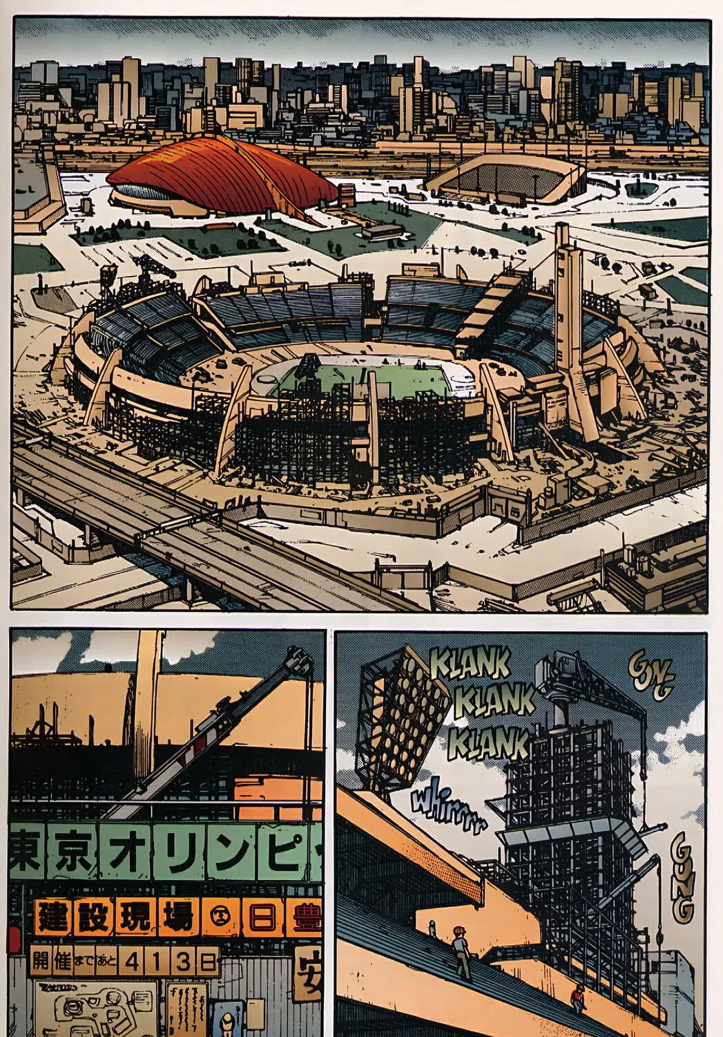 Read Akira (Colored) chapter 7 image 16 on Lezhin