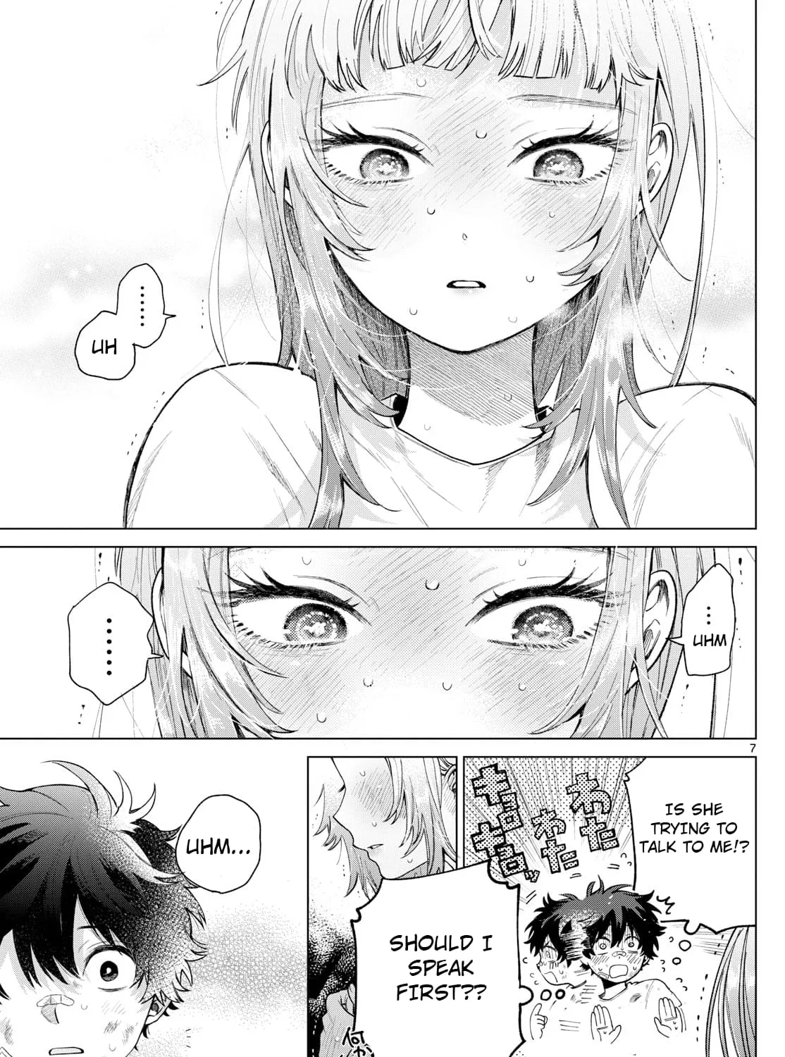 Akira Failing in Love Chapter 10 page 13 - 