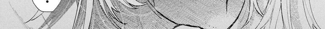 Akira Failing in Love Chapter 10 page 16 - 