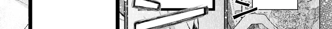 Akira Failing in Love Chapter 10 page 31 - 