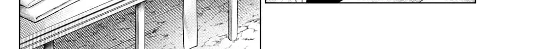 Akira Failing in Love Chapter 10 page 8 - 