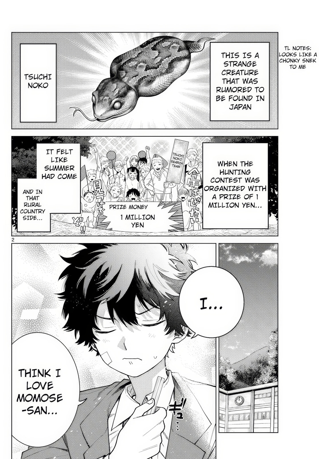 Akira Failing in Love Chapter 11 page 2 - 