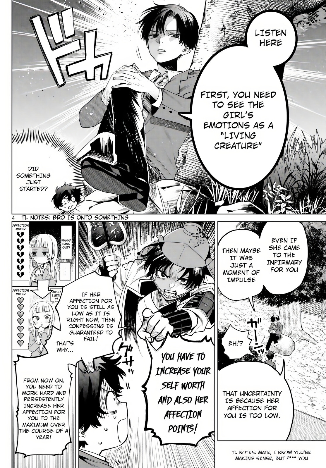 Akira Failing in Love Chapter 11 page 4 - 