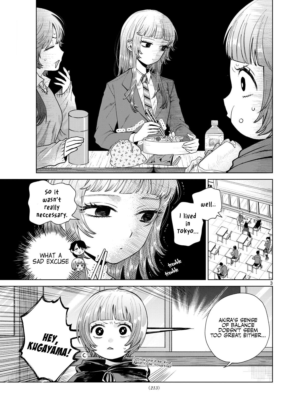 Akira Failing in Love Chapter 12 page 3 - 