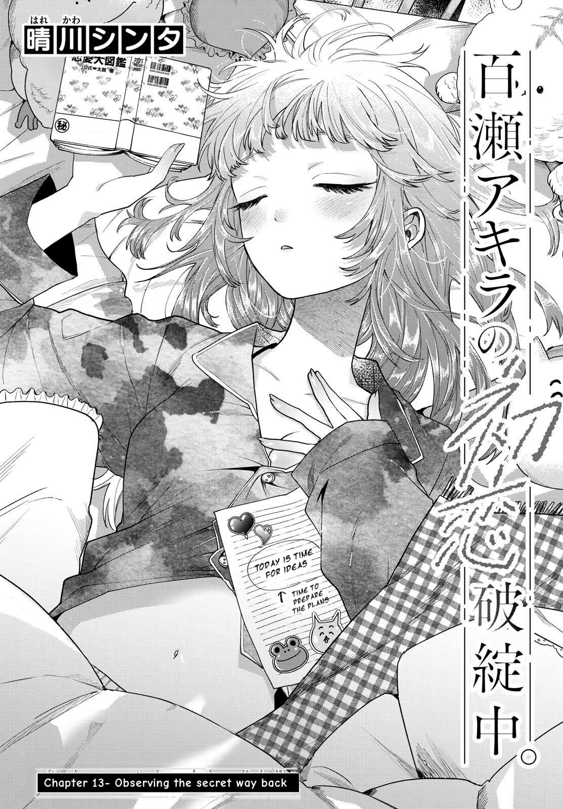 Akira Failing in Love Chapter 13 page 2 - 