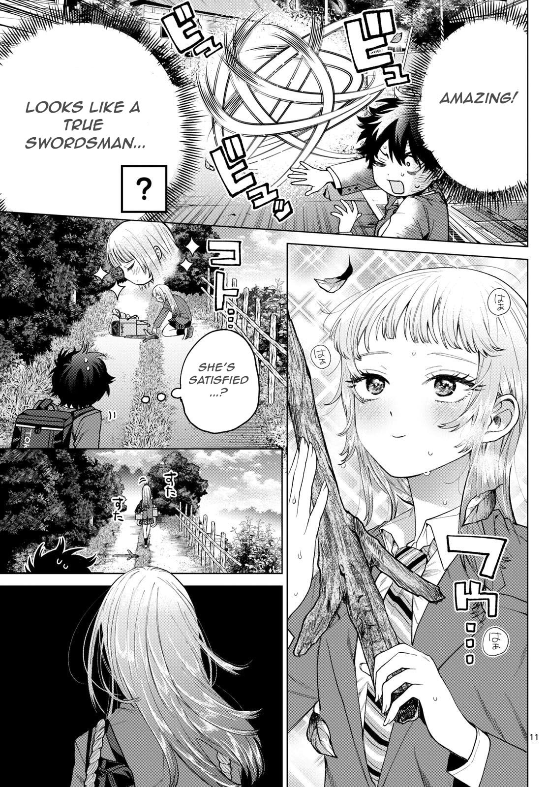 Akira Failing in Love Chapter 13 page 12 - 