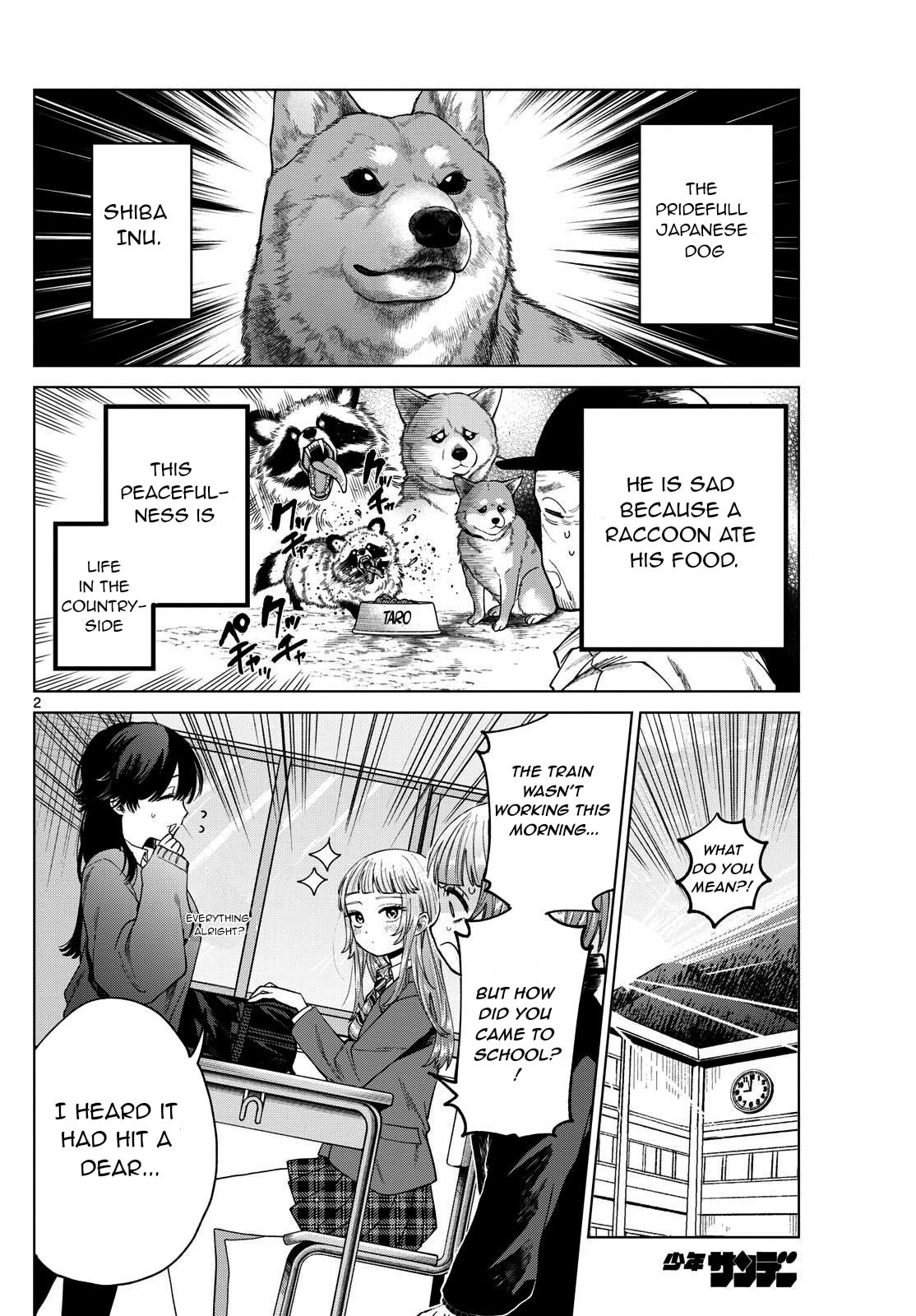 Akira Failing in Love Chapter 13 page 3 - 