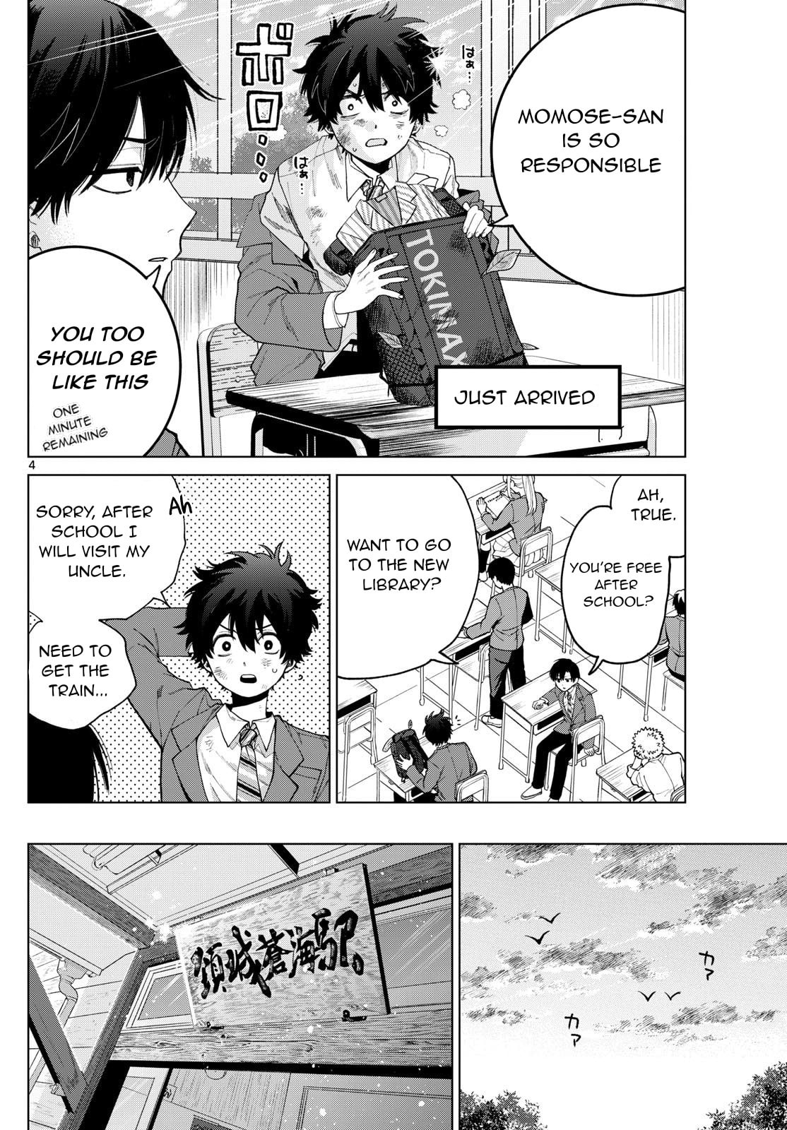 Akira Failing in Love Chapter 13 page 5 - 