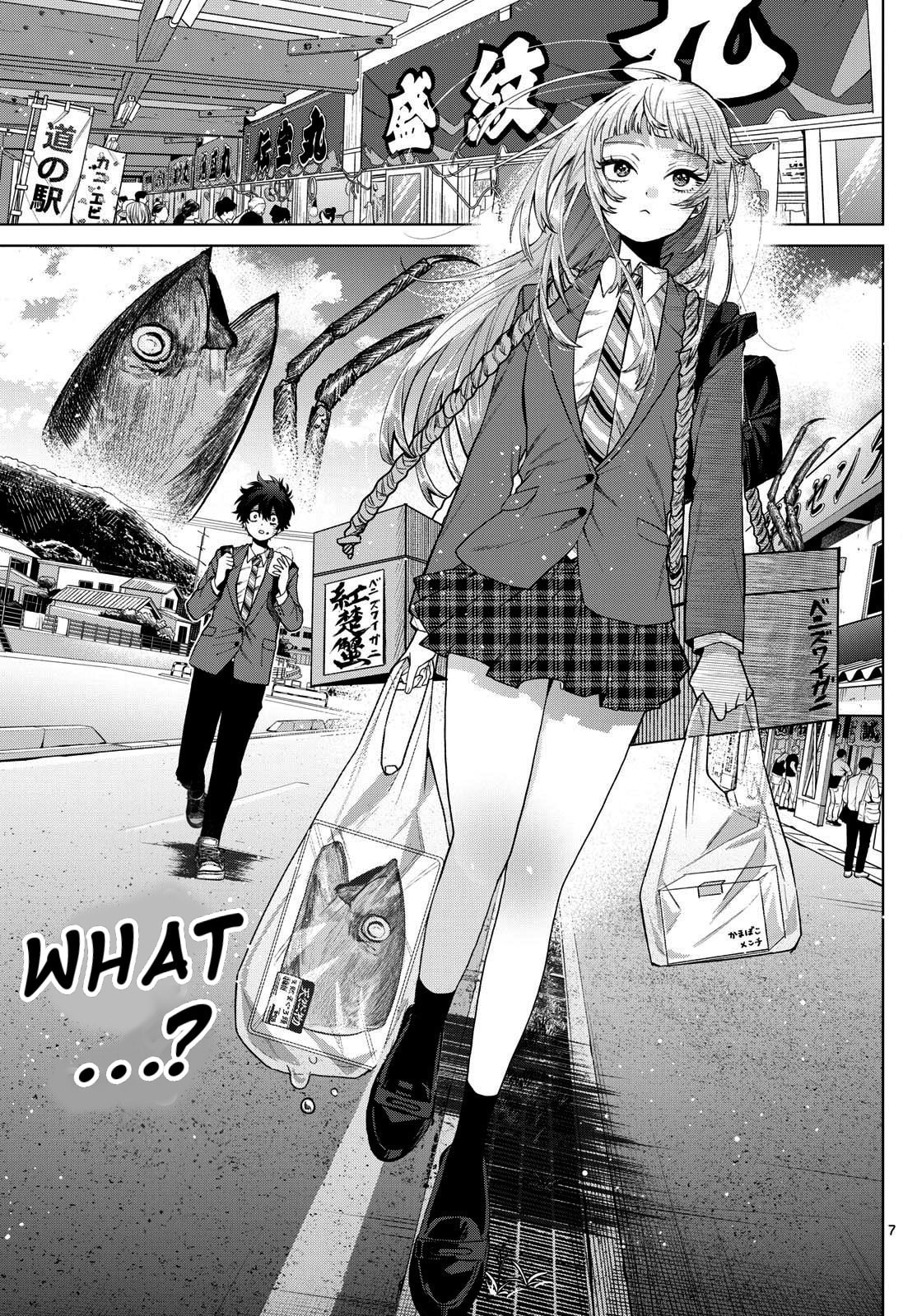 Akira Failing in Love Chapter 13 page 8 - 