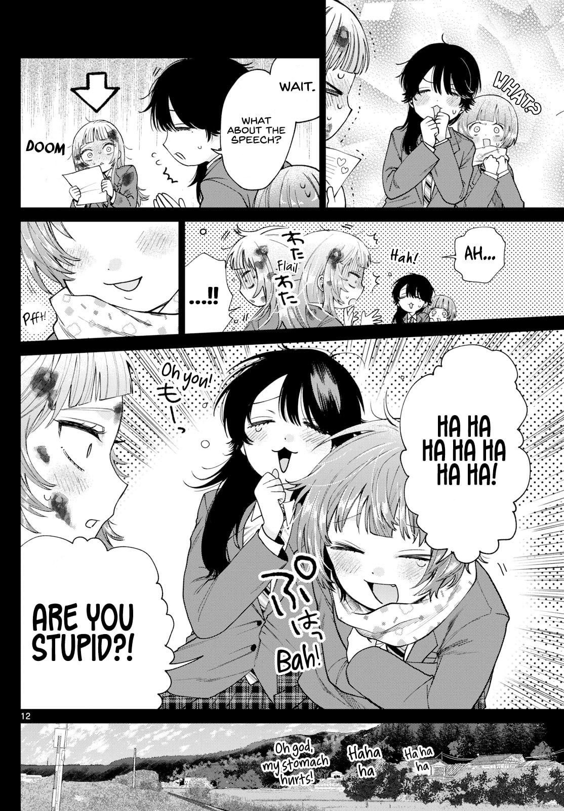 Akira Failing in Love Chapter 14 page 12 - 
