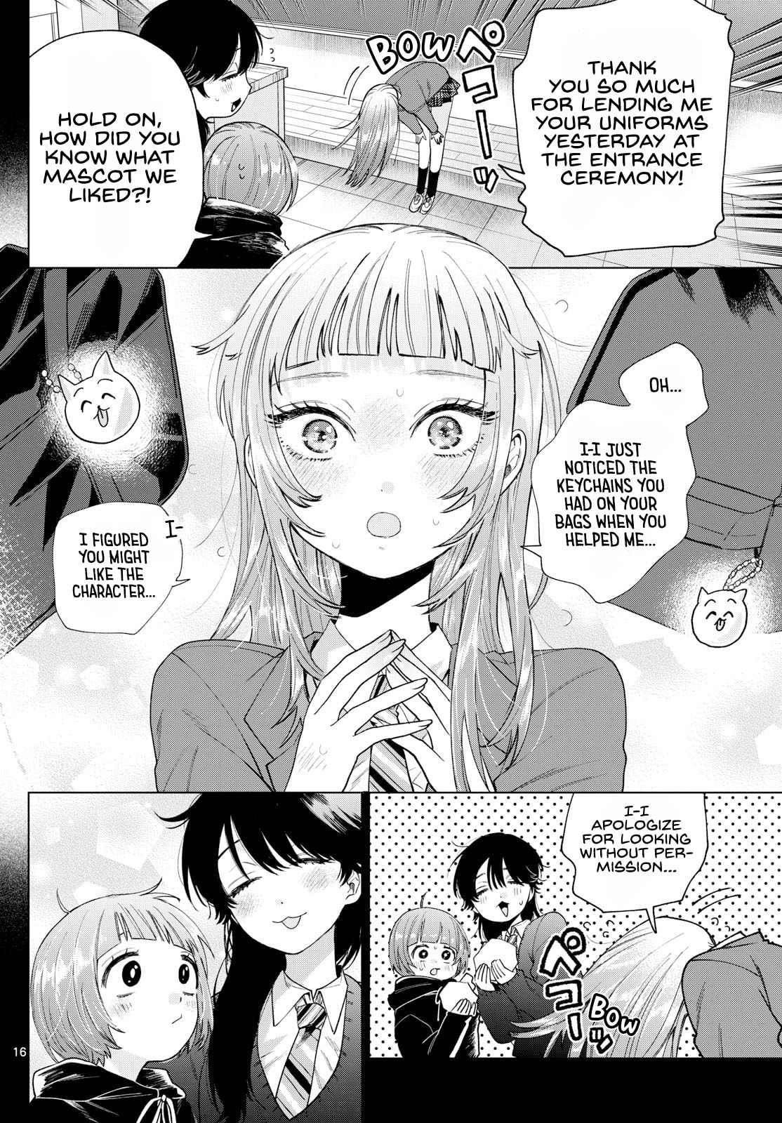 Akira Failing in Love Chapter 14 page 16 - 