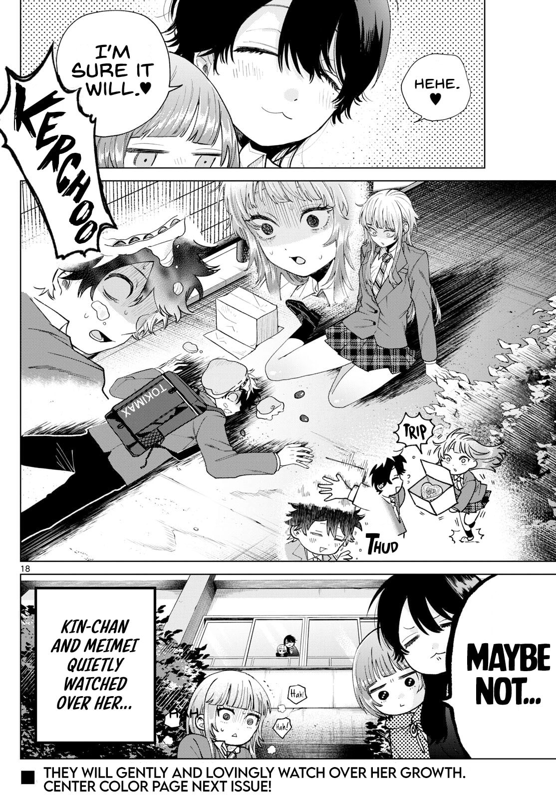 Akira Failing in Love Chapter 14 page 18 - 