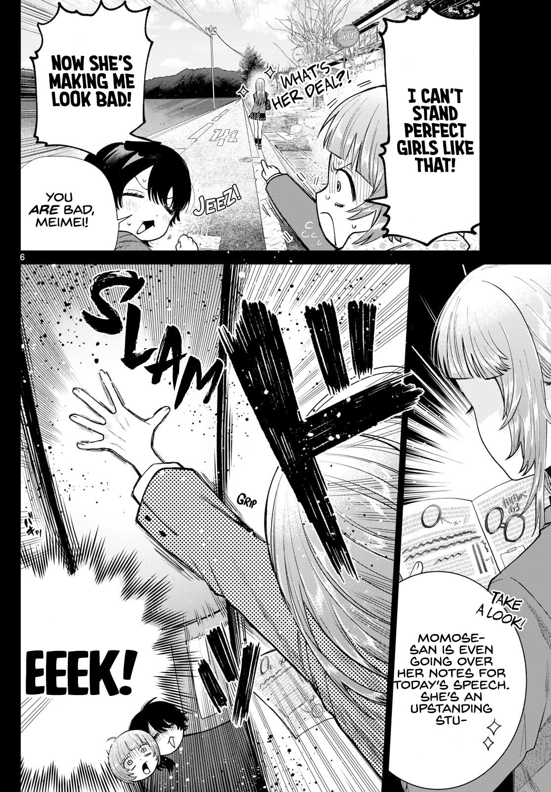 Akira Failing in Love Chapter 14 page 6 - 