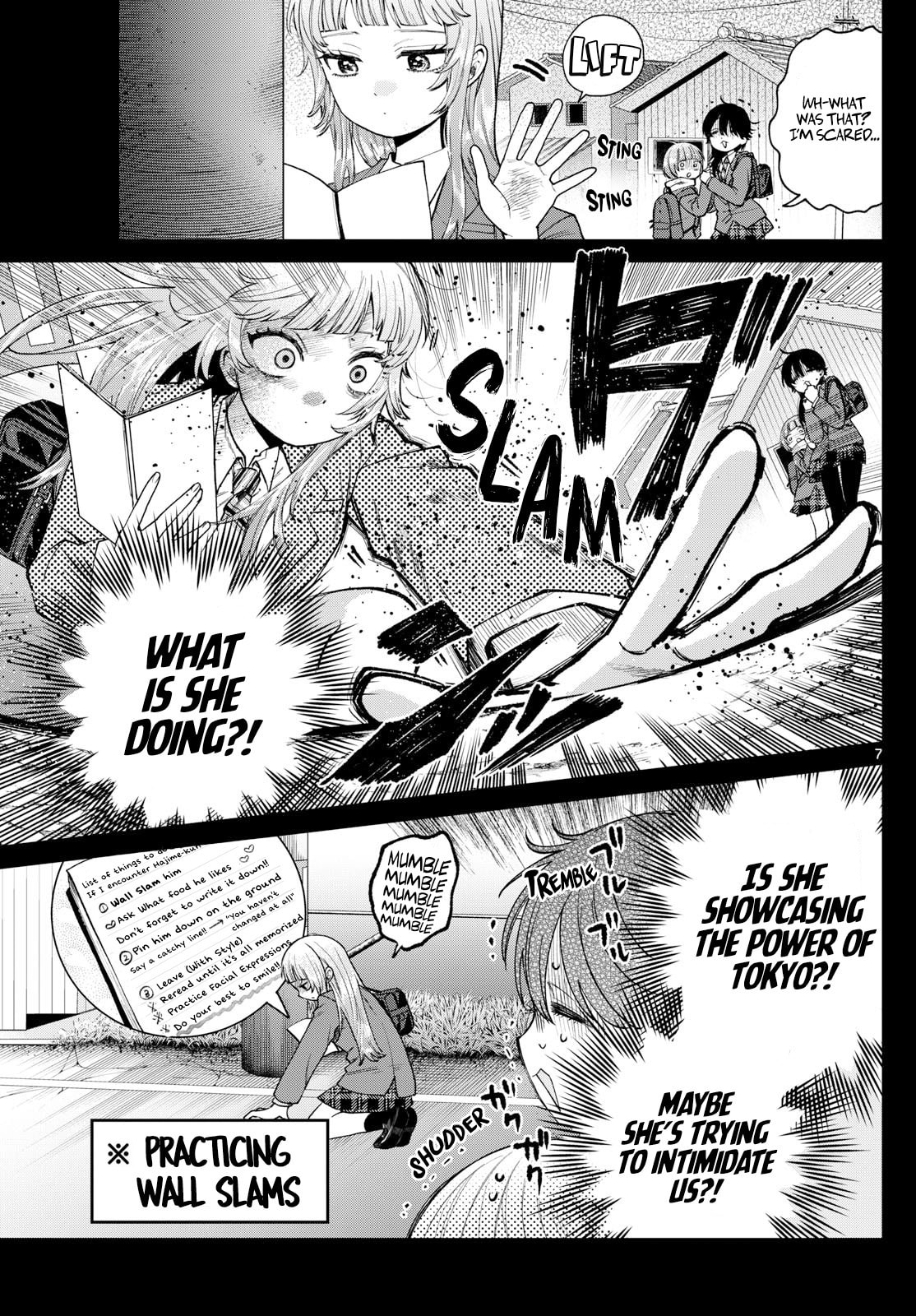 Akira Failing in Love Chapter 14 page 7 - 