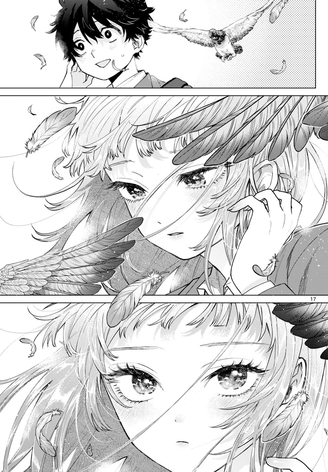Akira Failing in Love Chapter 15 page 13 - 