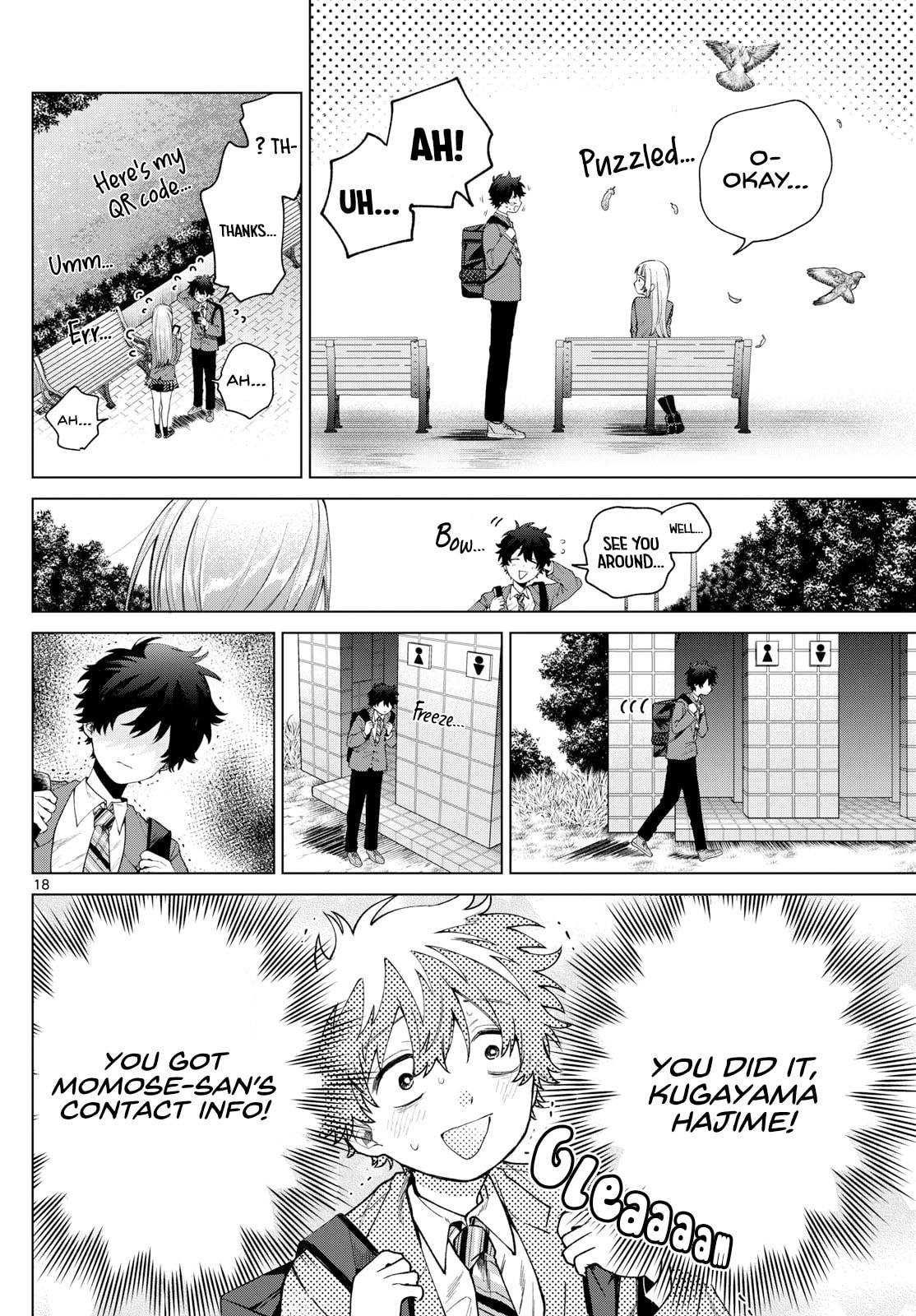Akira Failing in Love Chapter 15 page 14 - 