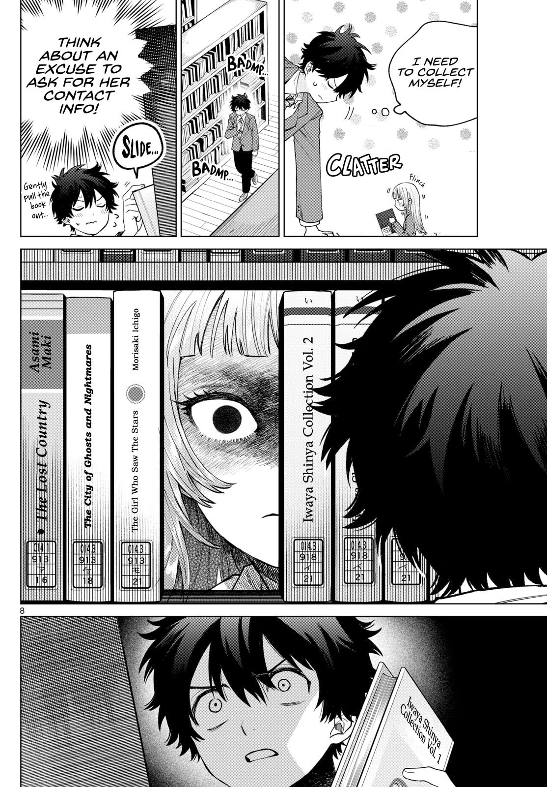 Akira Failing in Love Chapter 15 page 8 - 