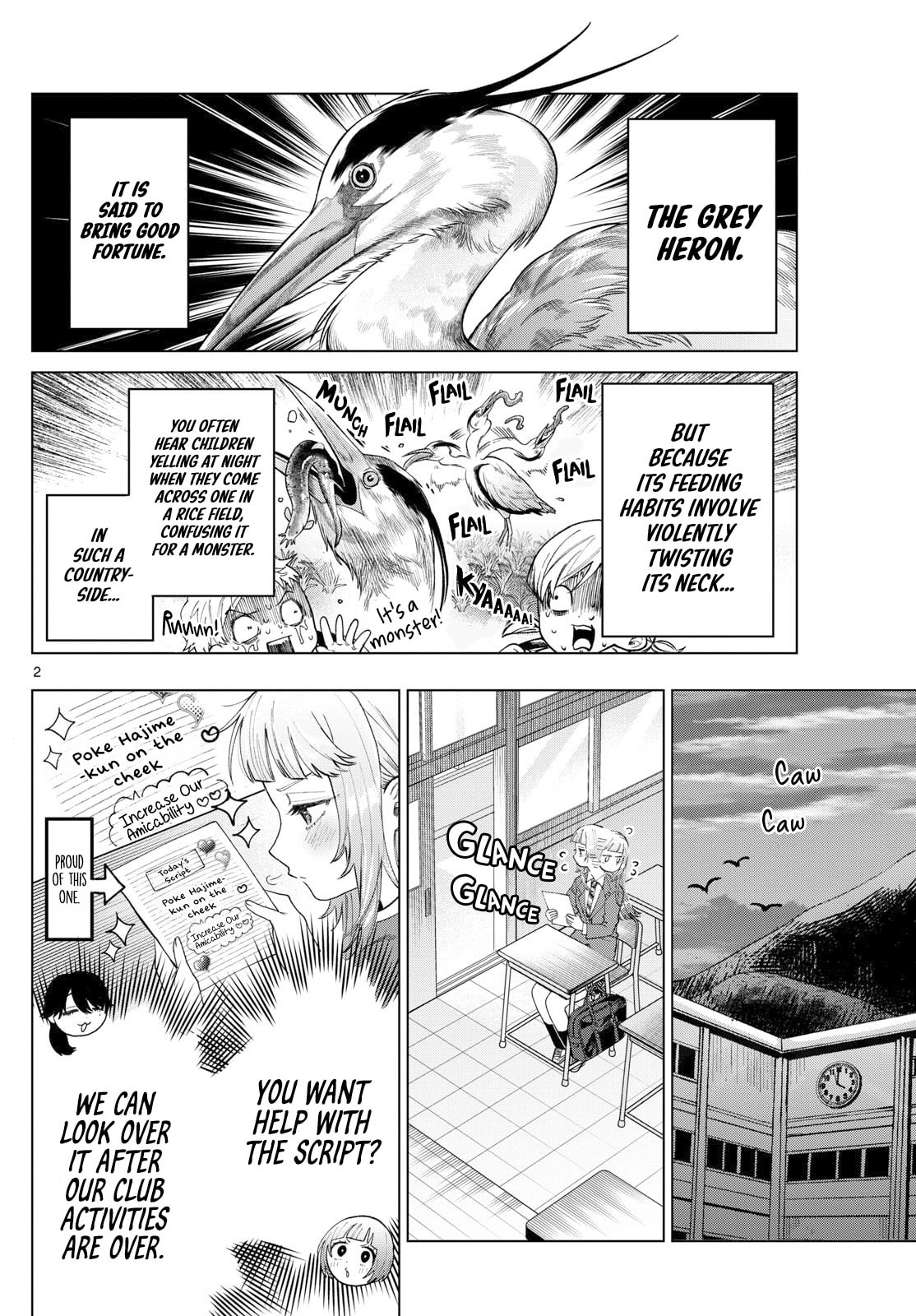 Akira Failing in Love Chapter 16 page 2 - 
