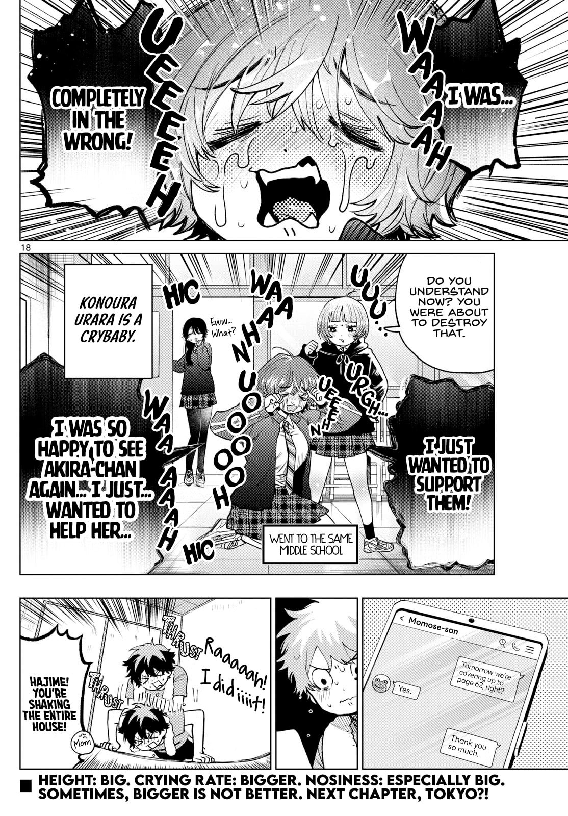 Akira Failing in Love Chapter 16 page 18 - 