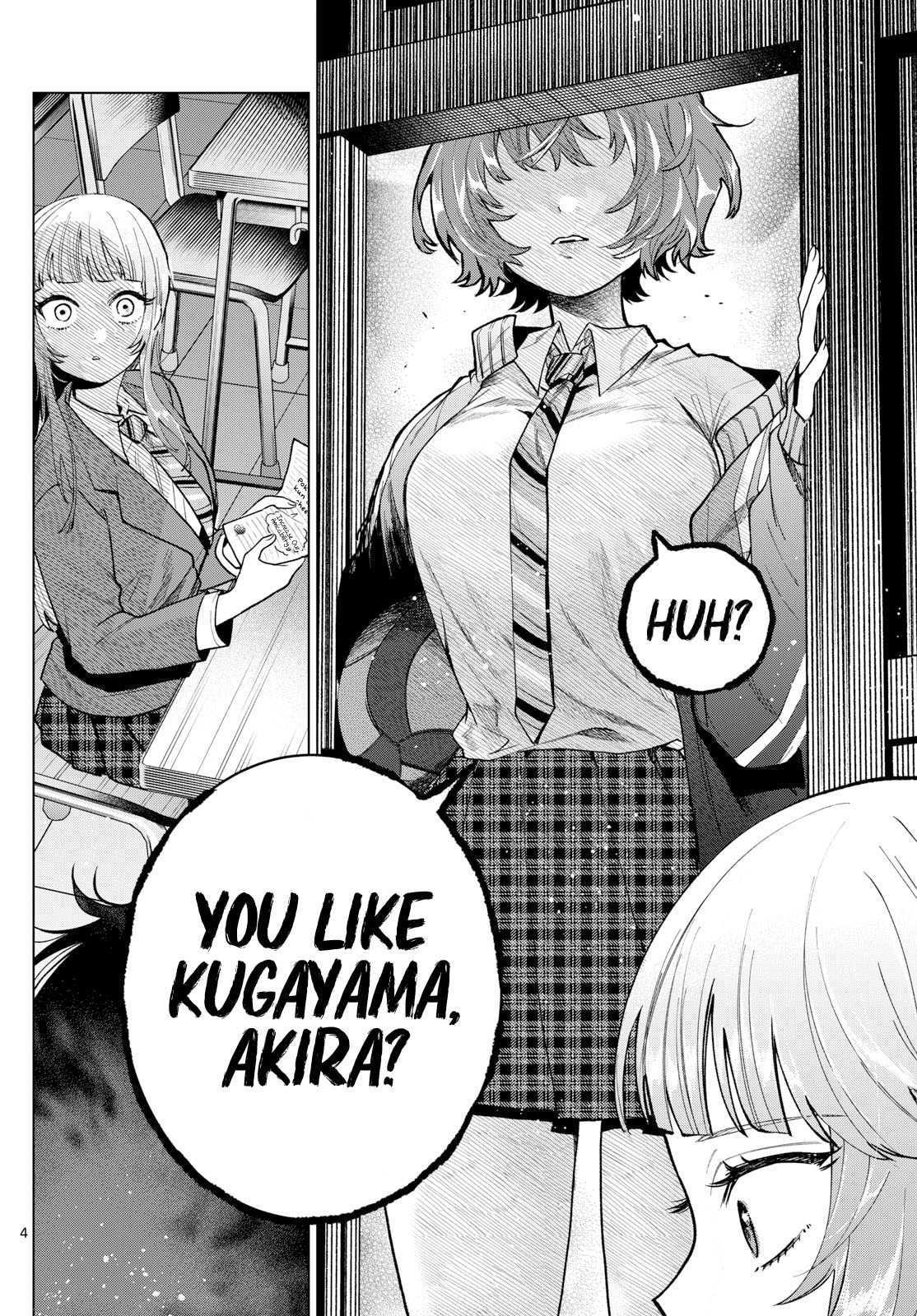 Akira Failing in Love Chapter 16 page 4 - 