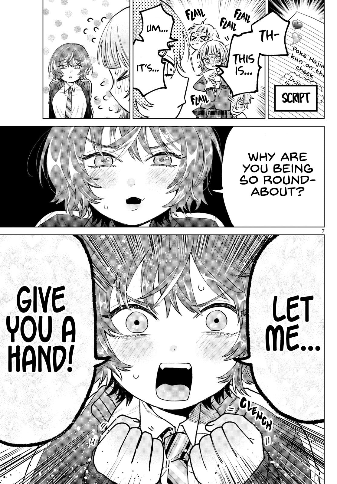 Akira Failing in Love Chapter 16 page 7 - 