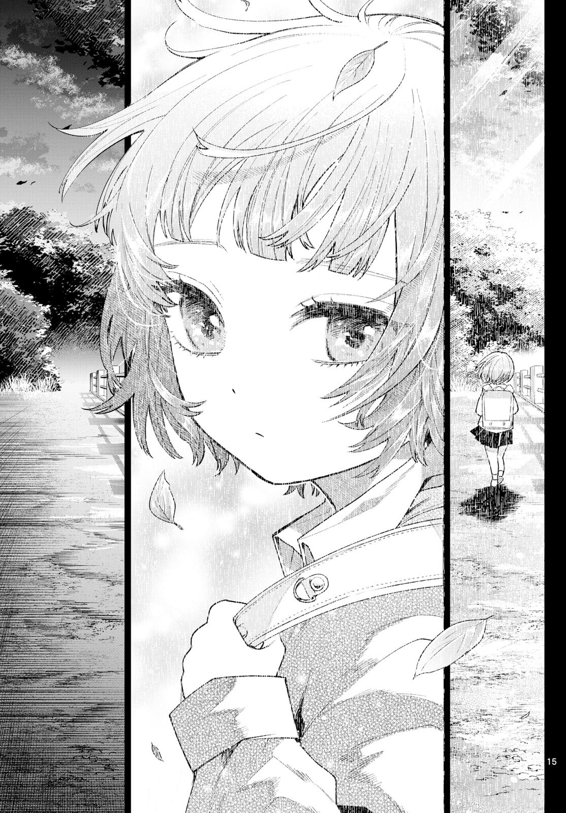 Akira Failing in Love Chapter 17 page 15 - 
