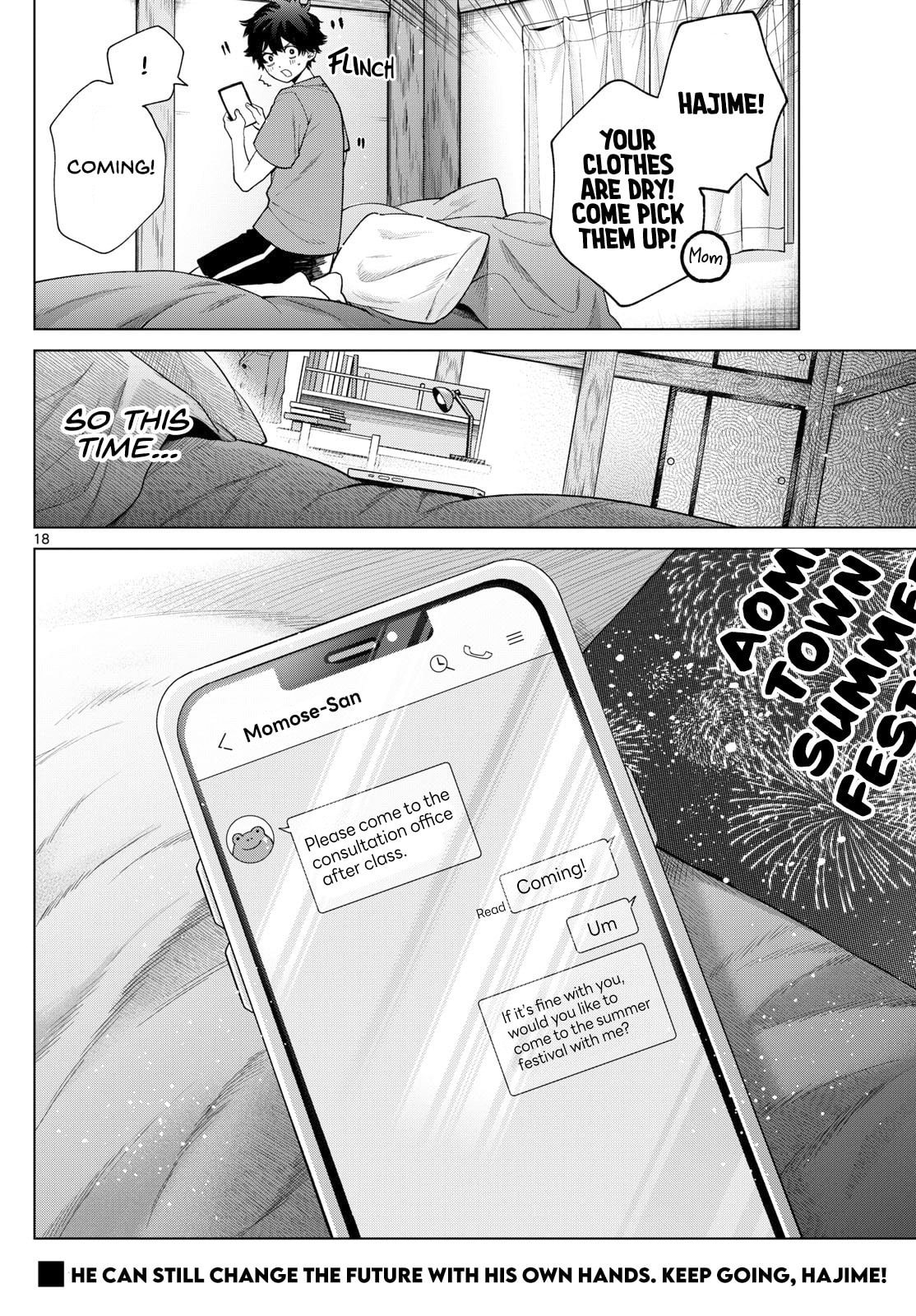 Akira Failing in Love Chapter 17 page 18 - 