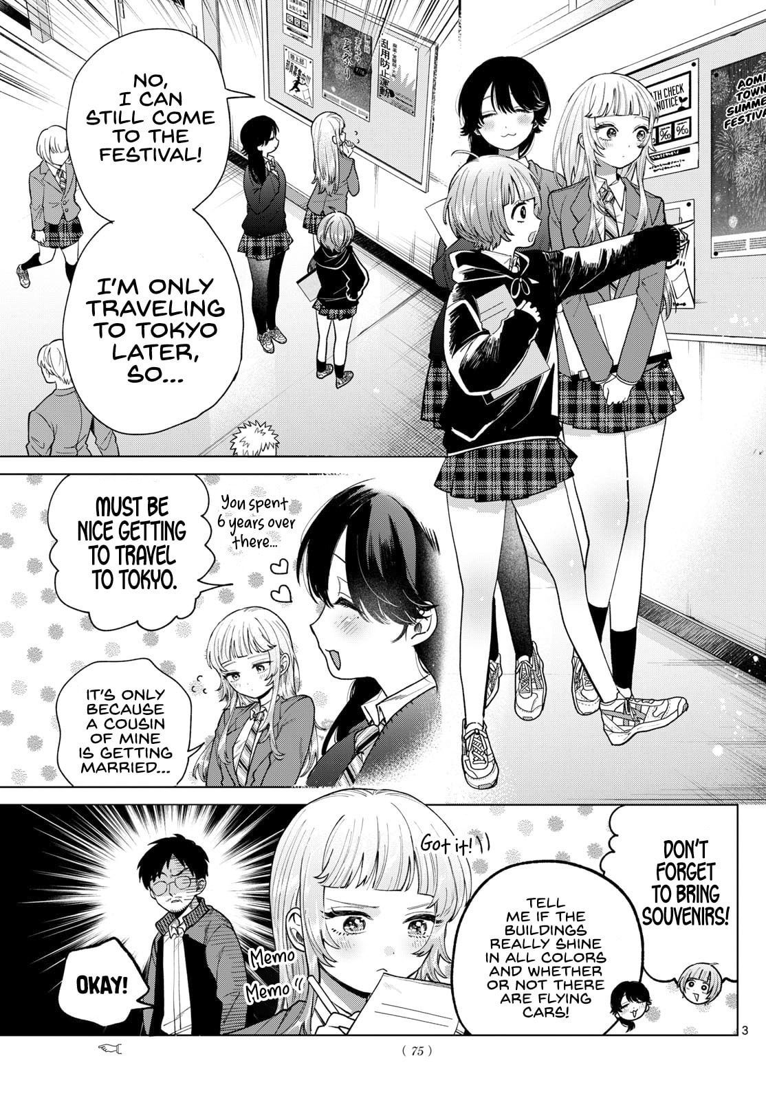 Akira Failing in Love Chapter 17 page 3 - 