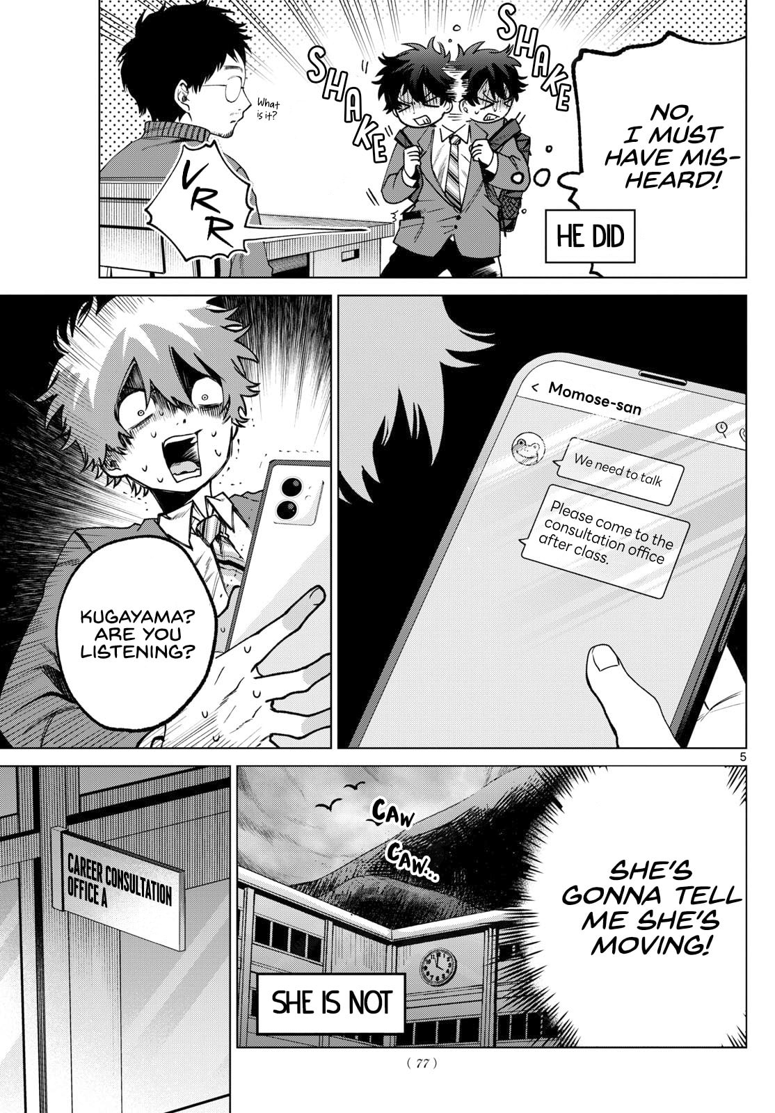 Akira Failing in Love Chapter 17 page 5 - 