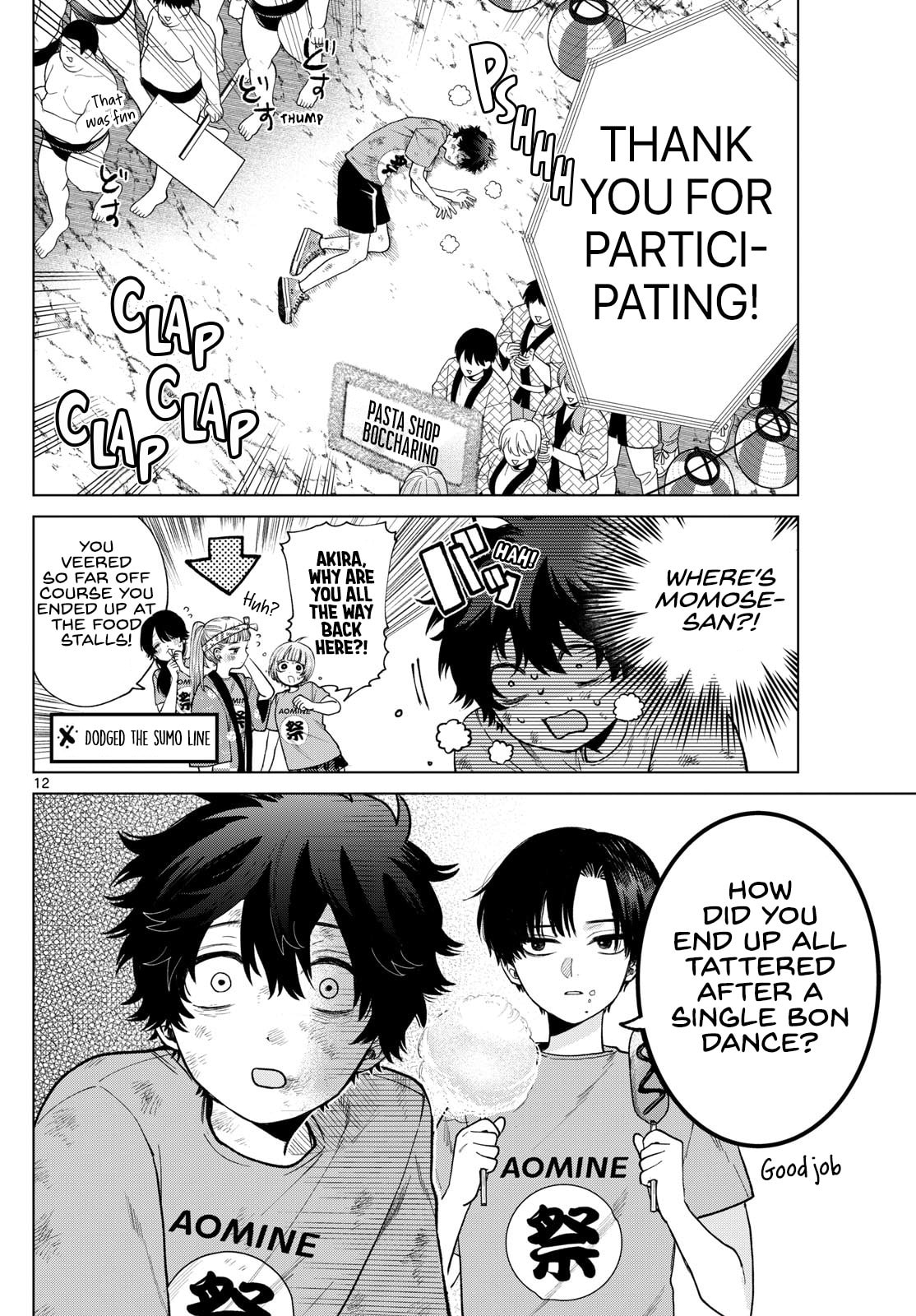 Akira Failing in Love Chapter 18 page 12 - 
