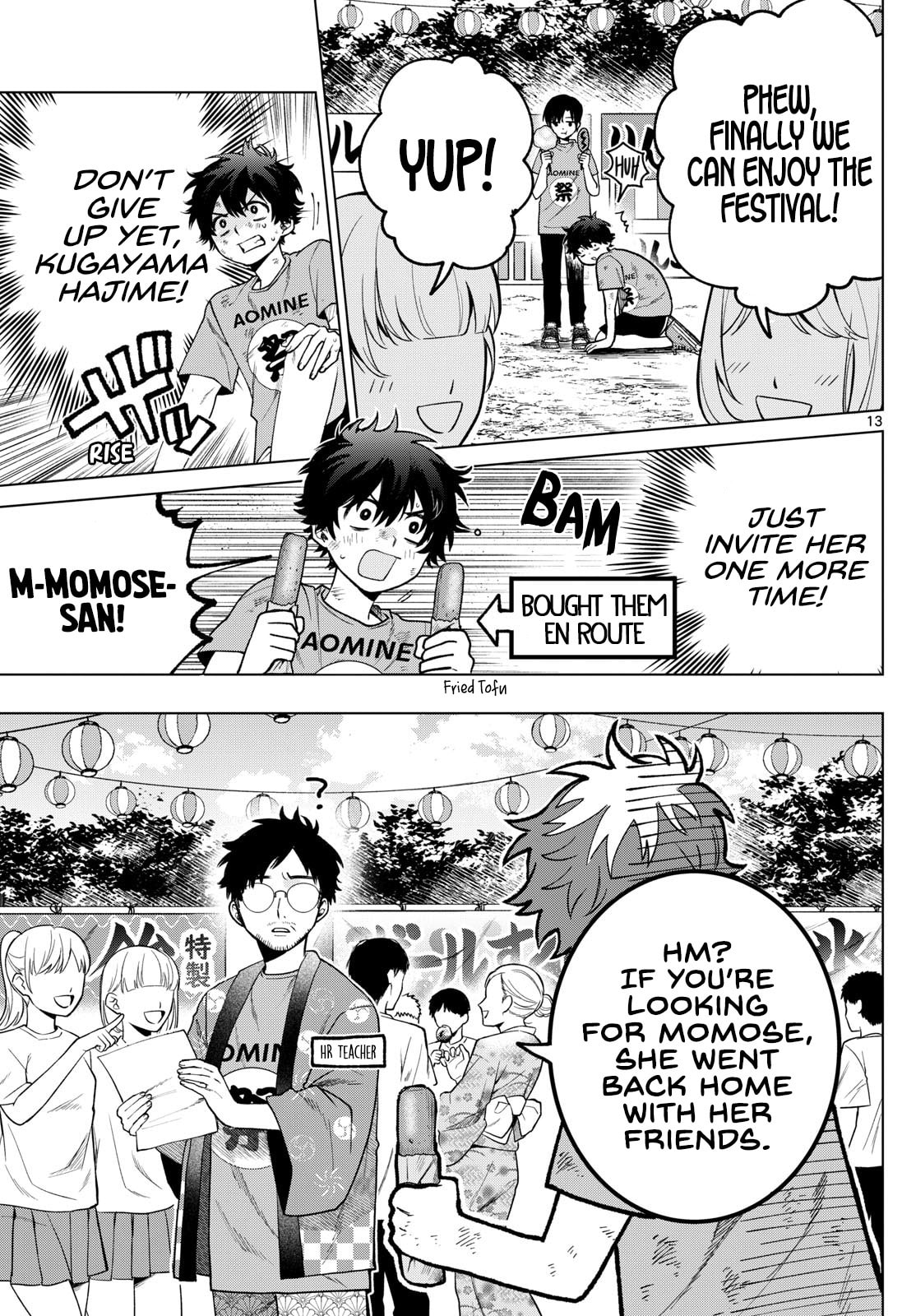 Akira Failing in Love Chapter 18 page 13 - 