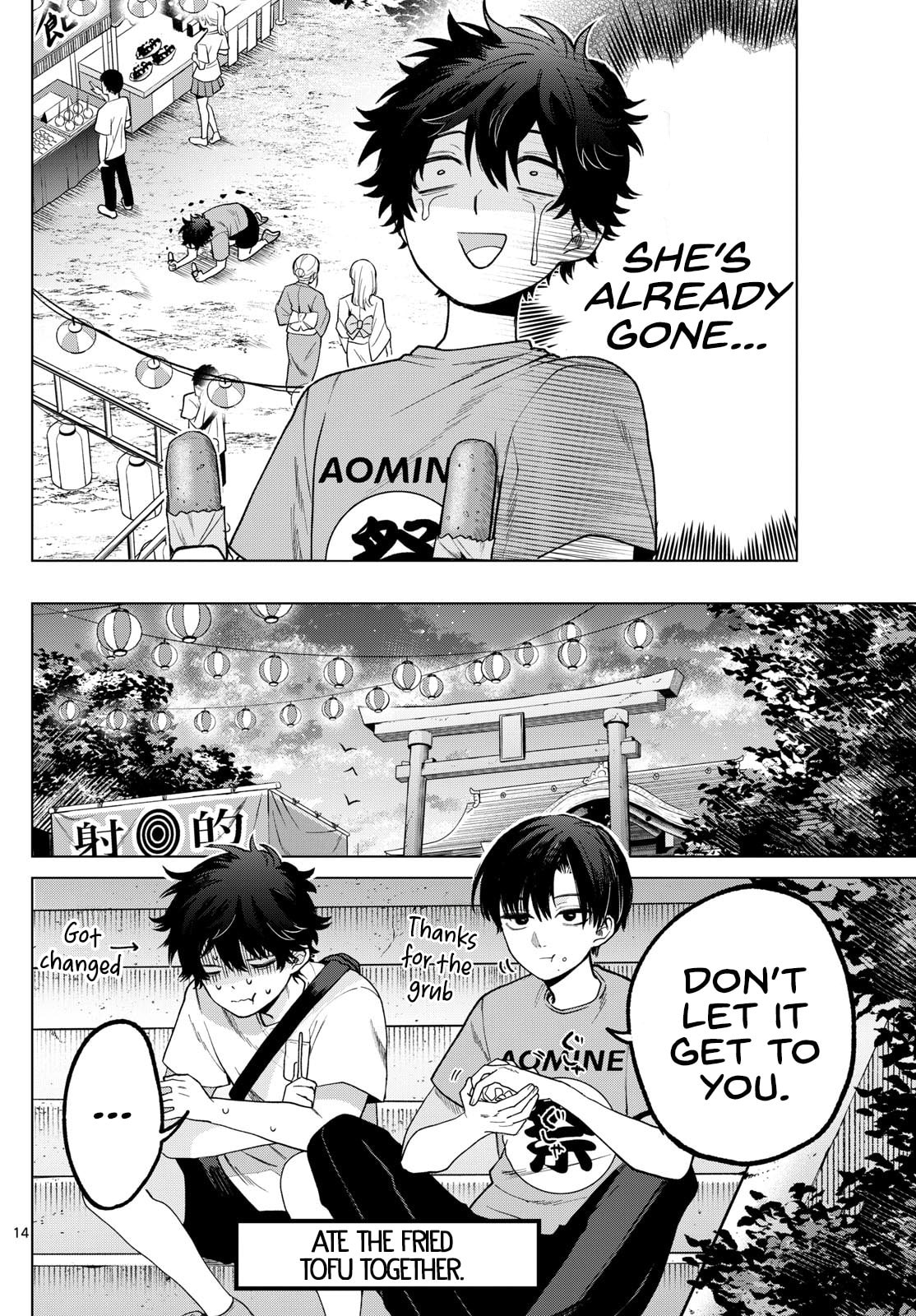 Akira Failing in Love Chapter 18 page 14 - 