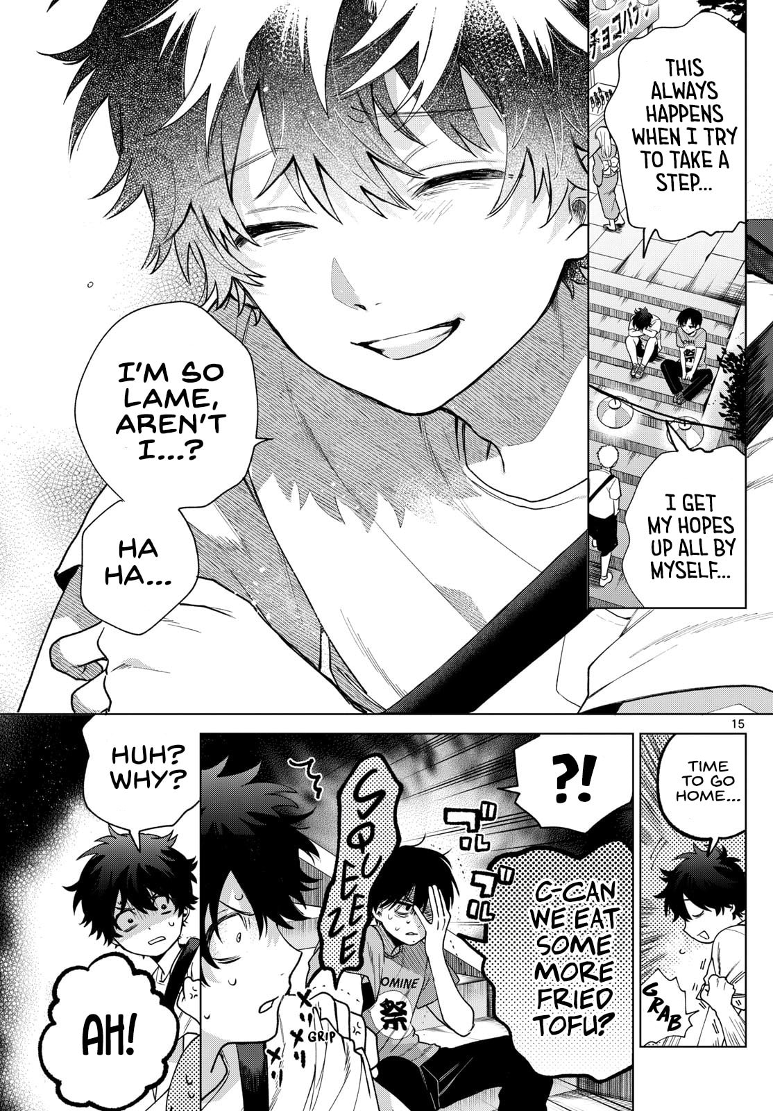 Akira Failing in Love Chapter 18 page 15 - 