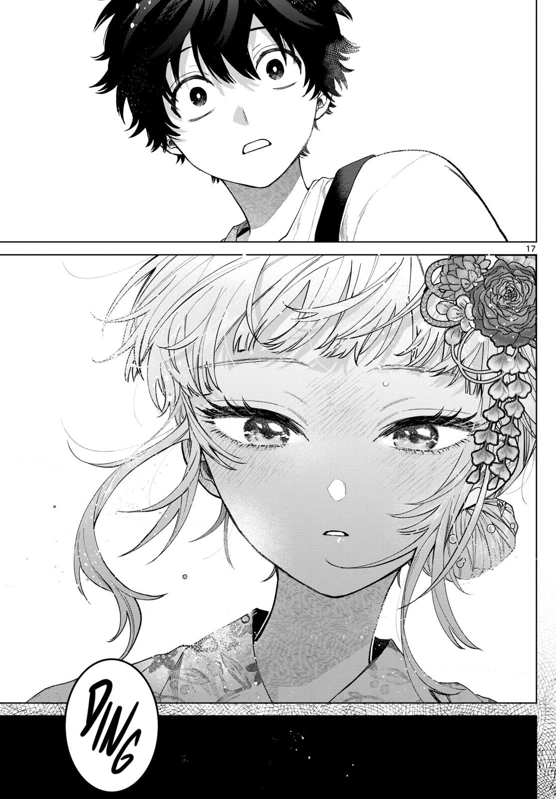 Akira Failing in Love Chapter 18 page 17 - 