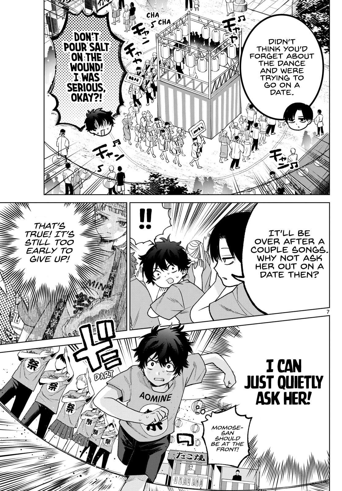 Akira Failing in Love Chapter 18 page 7 - 