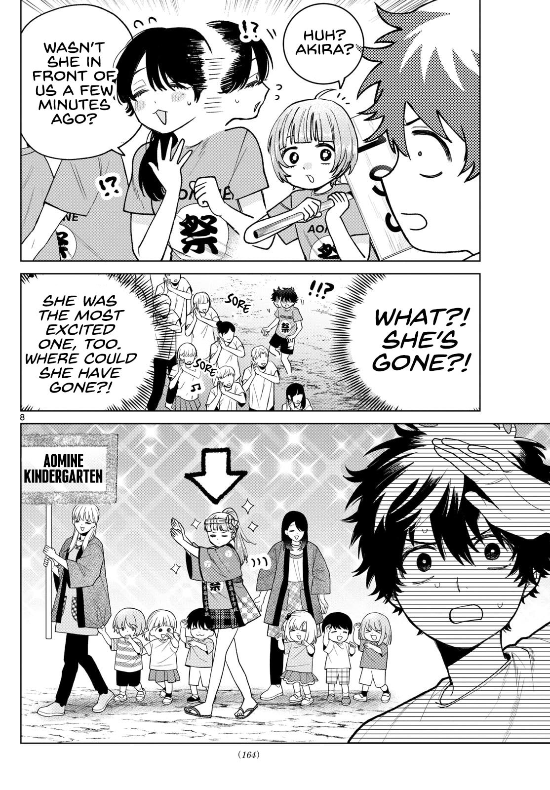 Akira Failing in Love Chapter 18 page 8 - 