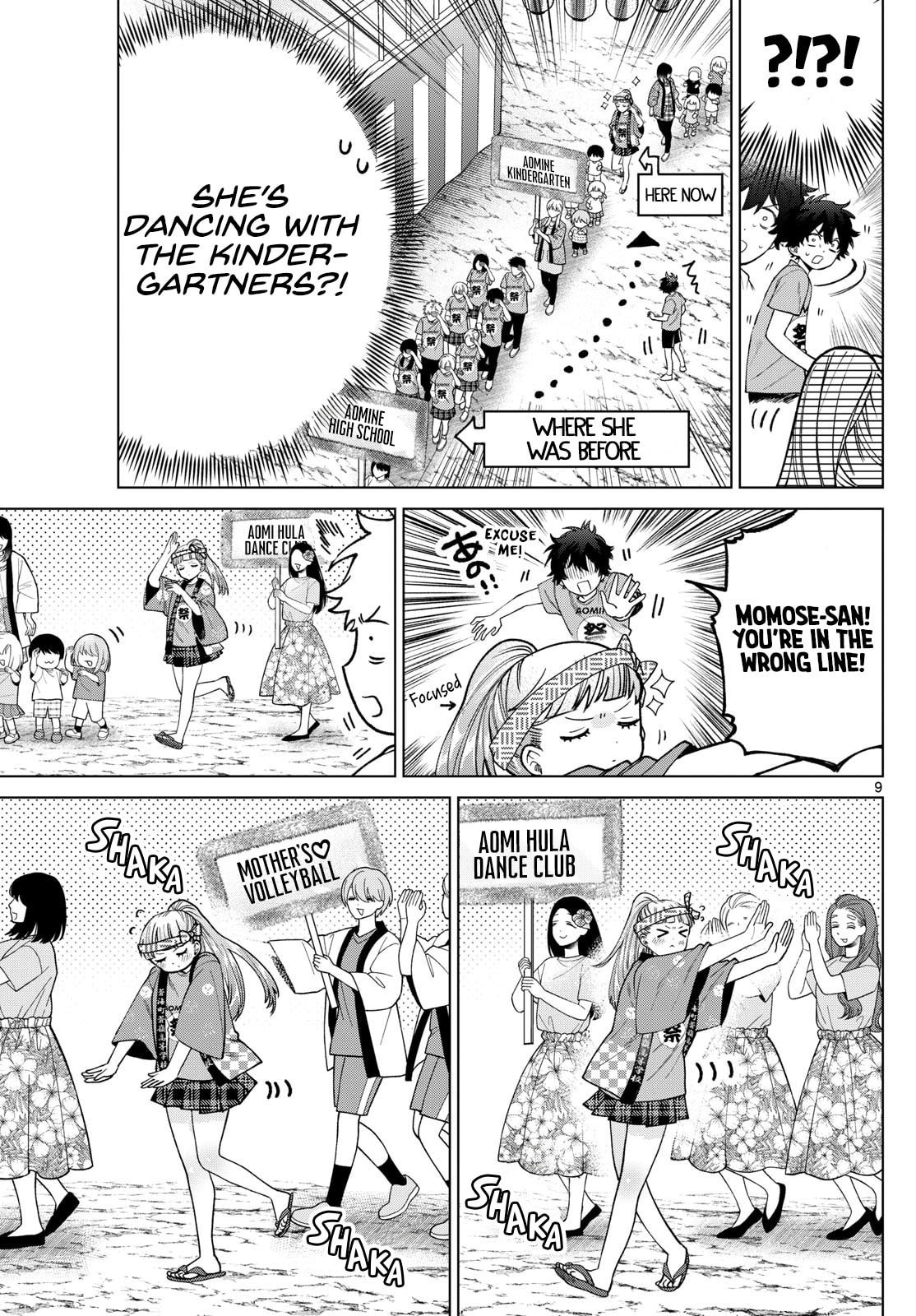 Akira Failing in Love Chapter 18 page 9 - 