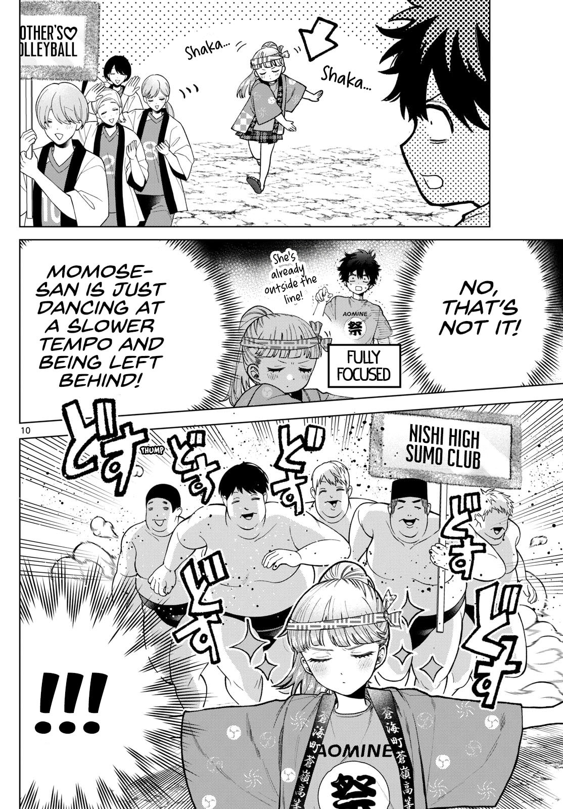 Akira Failing in Love Chapter 18 page 10 - 