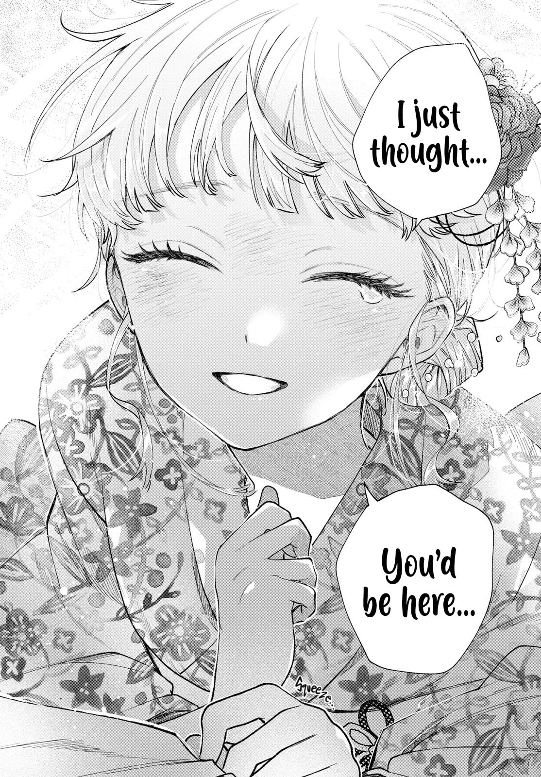 Akira Failing in Love Chapter 19 page 23 - 
