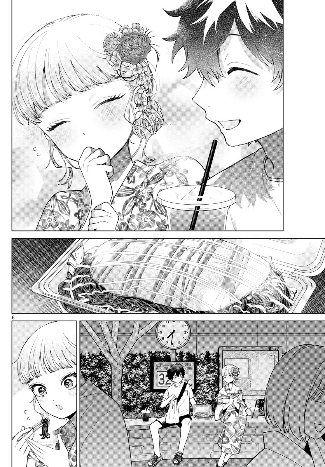 Akira Failing in Love Chapter 19 page 6 - 